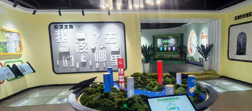 首頁(yè)圖