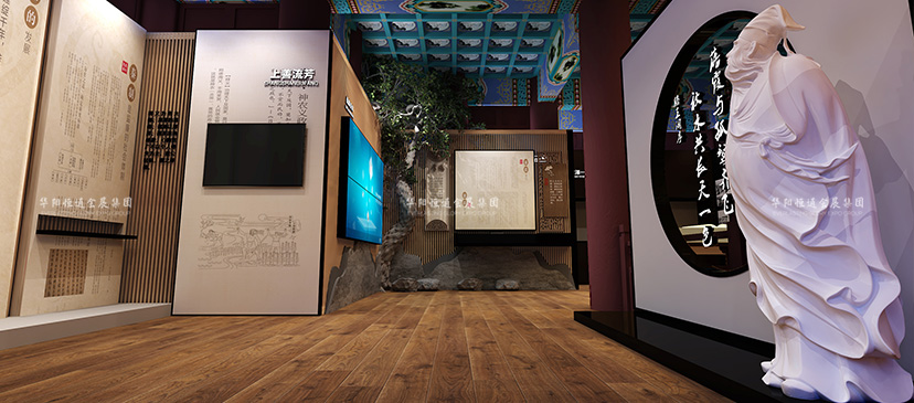 非遺館設(shè)計(jì)