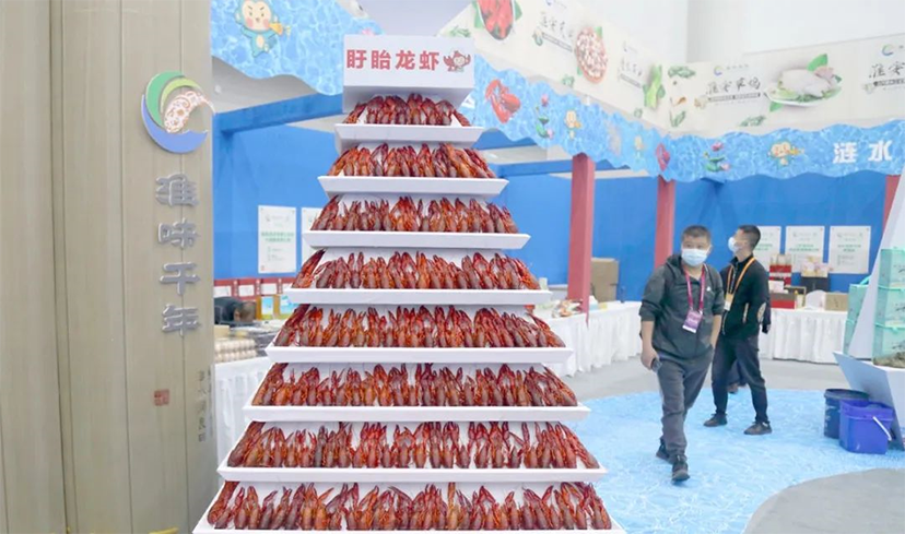 會展策劃設計公司 (5)