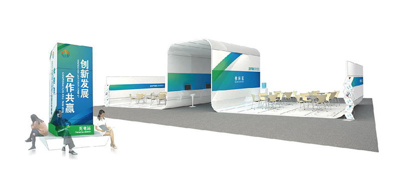 環(huán)保展臺(tái)2021