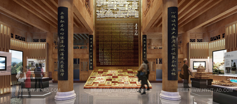 展館設(shè)計公司