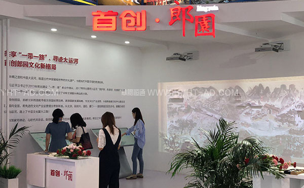 知道這5點(diǎn)，不愁判斷不出北京展臺(tái)設(shè)計(jì)公司哪家好