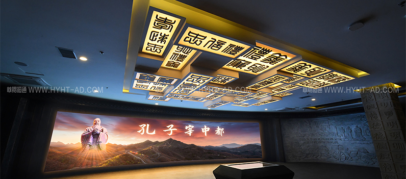北京展館設(shè)計(jì)公司掌握這三天會(huì)出現(xiàn)質(zhì)的飛躍