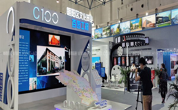 這三點(diǎn)，促成會(huì)展承辦公司的成功