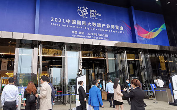 關于展會設計搭建中要注意的三個要點