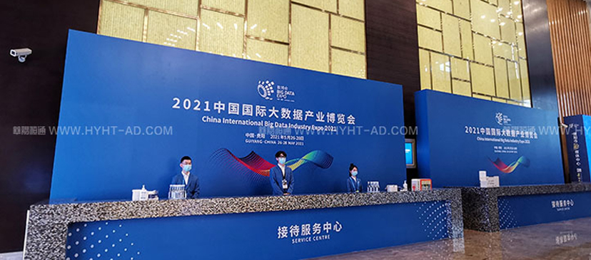 北京會展策劃公司應(yīng)該有的能力，你知道幾個?