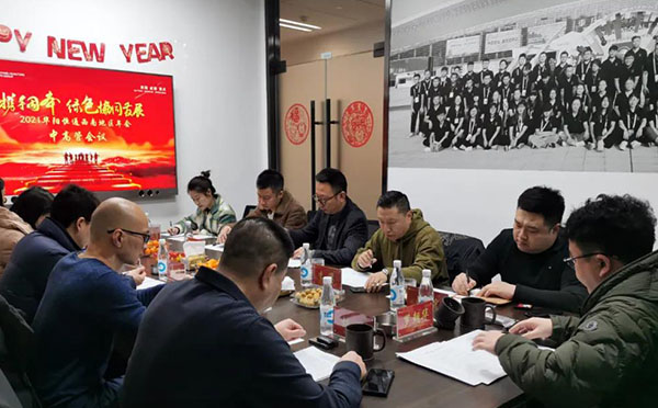 熱烈祝賀華陽恒通展覽集團(tuán)西南總部成立并與四川美院簽約達(dá)成戰(zhàn)略合作