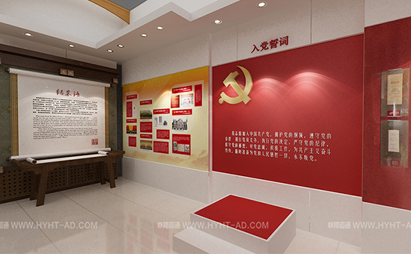 紅色文化展廳設計走出同質化就靠這三點