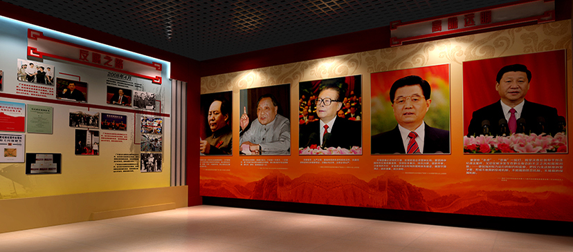 紅色文化展廳設計 (2)