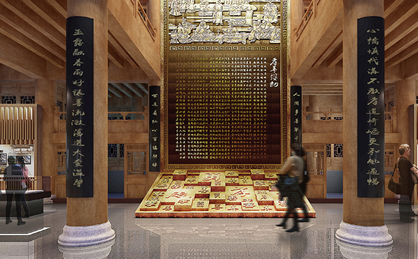 518國(guó)際博物館日| 2022年主題：博物館的力量