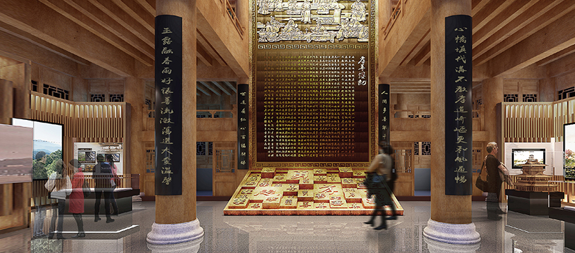 博物館設(shè)計(jì)案例
