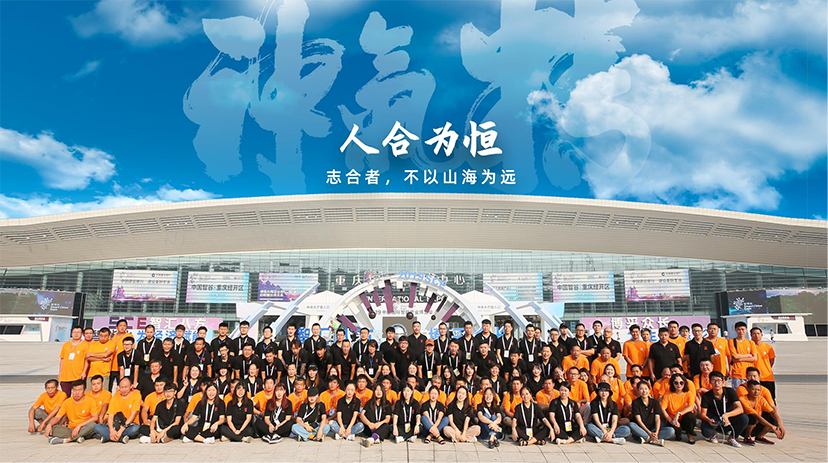 2022智博會(huì)-專(zhuān)題館設(shè)計(jì)-專(zhuān)題館設(shè)計(jì)搭建 (12)