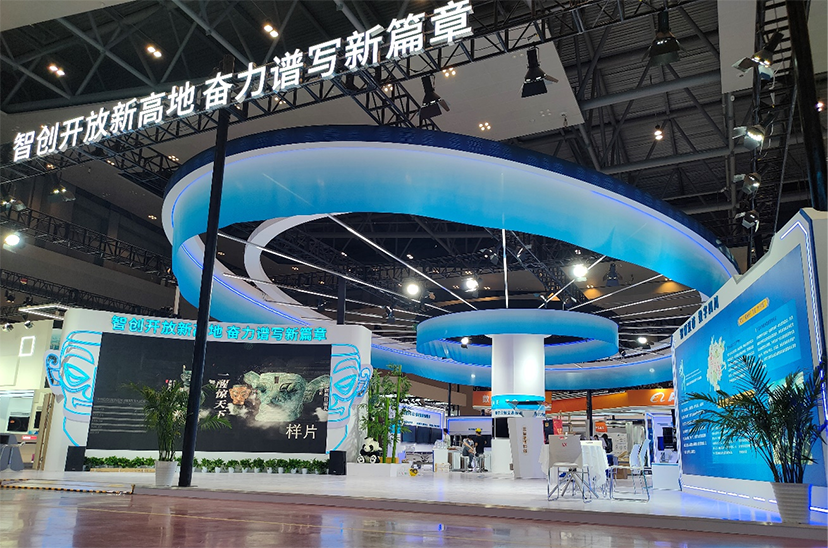 2022智博會(huì)-展館設(shè)計(jì)-展館設(shè)計(jì)布展公司 (3)