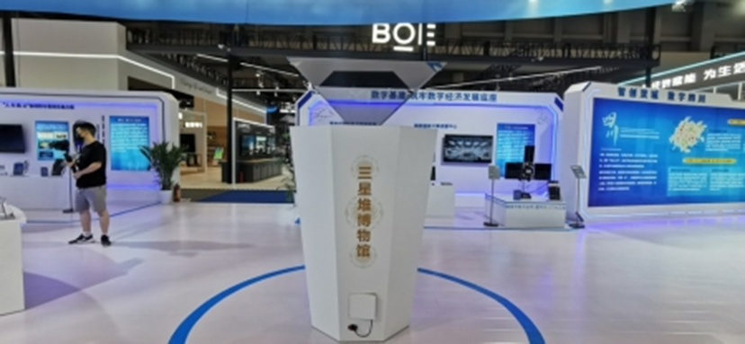2022智博會(huì)-展館設(shè)計(jì)-展館設(shè)計(jì)布展公司 (8)