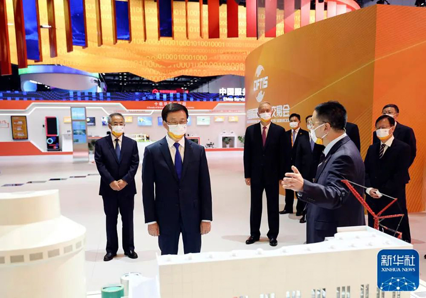 2022服貿(mào)會(huì)-展會(huì)主場服務(wù)-會(huì)展公司 (4)