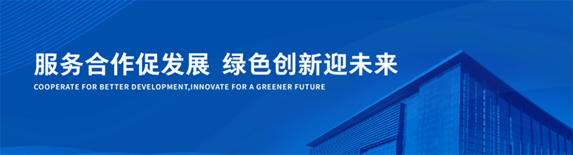 2022服貿(mào)會(huì)-展會(huì)主場服務(wù)-會(huì)展公司 (1)