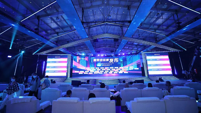 2022服貿(mào)會(huì)-展會(huì)主場服務(wù)-會(huì)展公司 (8)