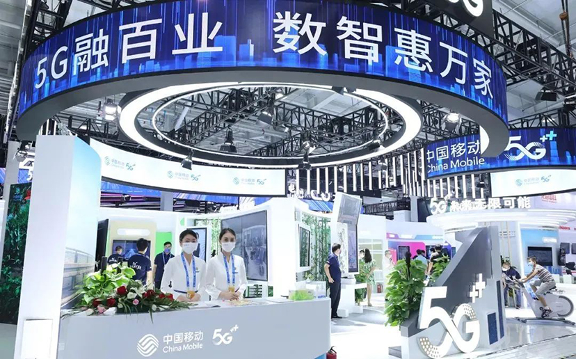 2022服貿(mào)會(huì)-展會(huì)主場服務(wù)-會(huì)展公司 (9)