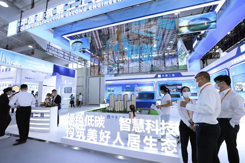 2022服貿(mào)會(huì)-展會(huì)主場服務(wù)-會(huì)展公司 (11)