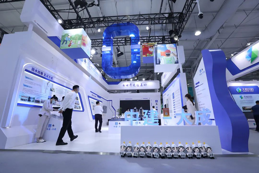 2022服貿(mào)會(huì)-展會(huì)主場服務(wù)-會(huì)展公司 (12)