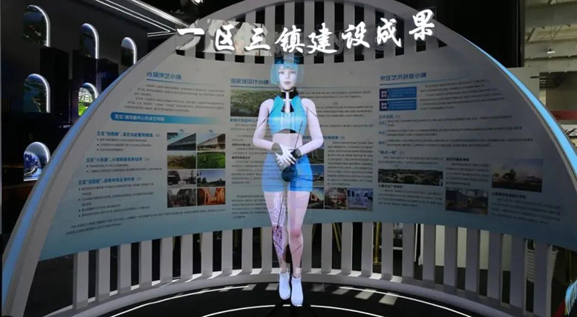 2022服貿(mào)會(huì)-展會(huì)主場服務(wù)-會(huì)展公司 (14)