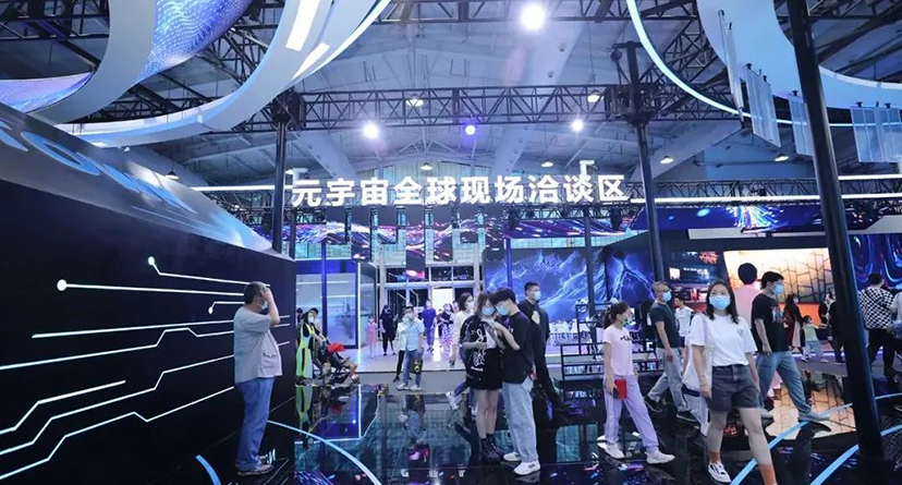 2022服貿(mào)會(huì)-展會(huì)主場服務(wù)-會(huì)展公司 (21)