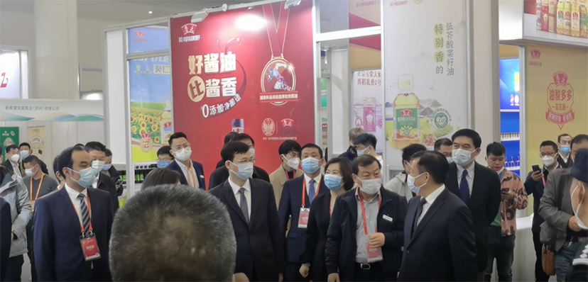 2022食博會(huì)-綠色會(huì)展搭建 (5)