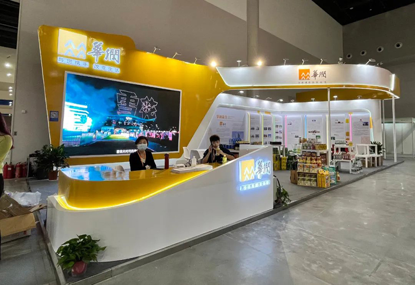 2022食博會(huì)-綠色會(huì)展搭建 (3)