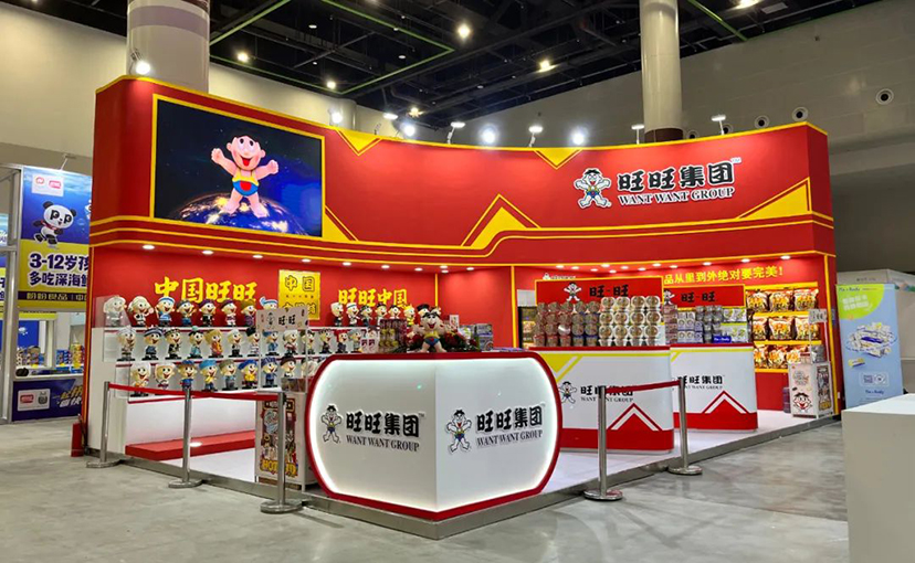 2022食博會(huì)-綠色會(huì)展搭建 (4)