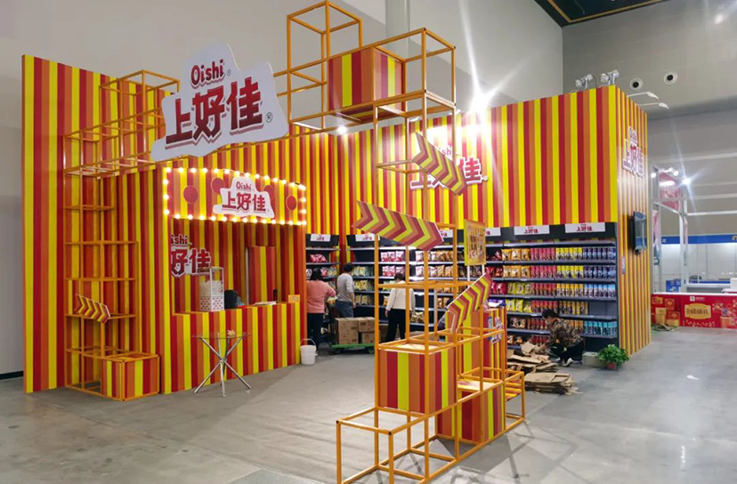 2022食博會(huì)-綠色會(huì)展搭建 (5)