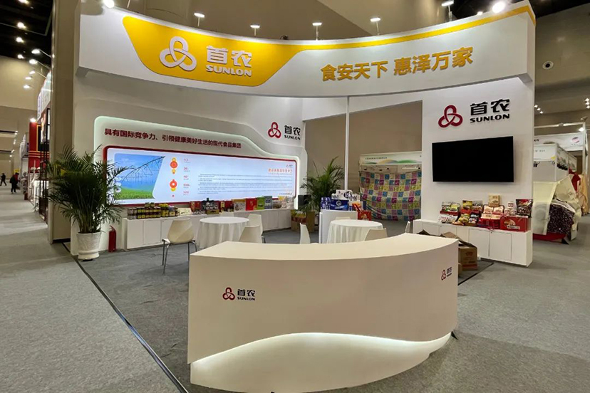 2022食博會(huì)-綠色會(huì)展搭建 (6)