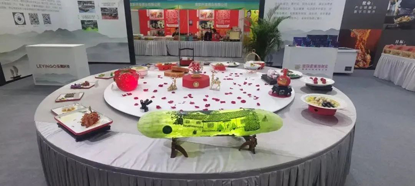 2022食博會(huì)