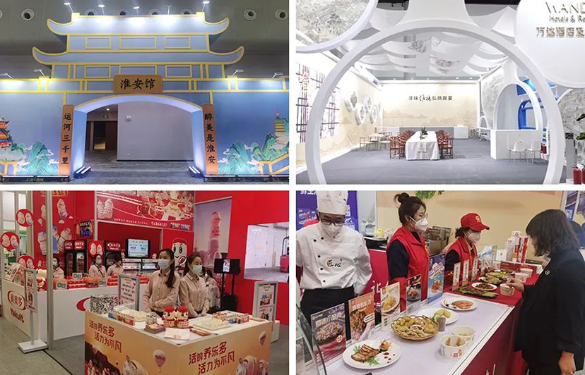 2022食博會(huì)-綠色會(huì)展搭建 (8)
