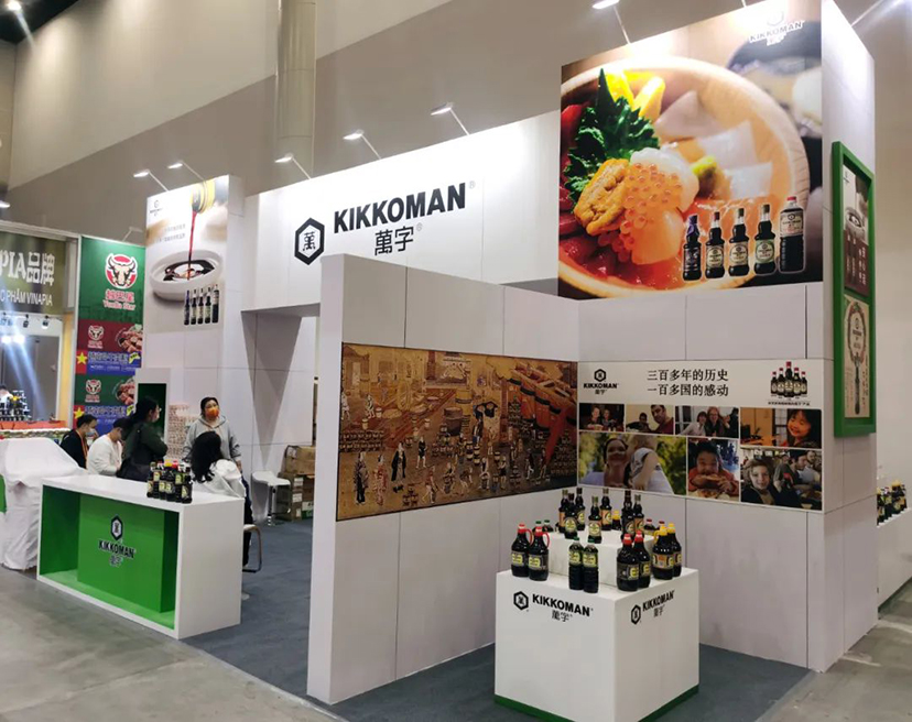 2022食博會(huì)-綠色會(huì)展搭建 (10)