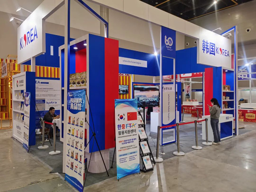 2022食博會(huì)-綠色會(huì)展搭建 (12)