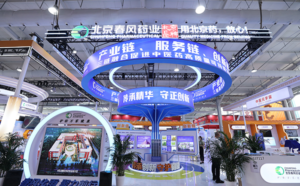 展臺設(shè)計搭建要不斷創(chuàng)新服務(wù)
