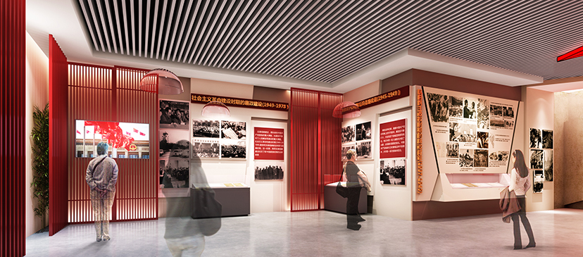 北京展館展廳設計