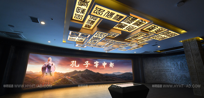 紀(jì)念館設(shè)計(jì)