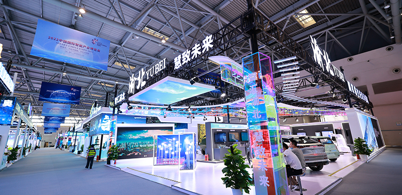 企業(yè)展臺設(shè)計