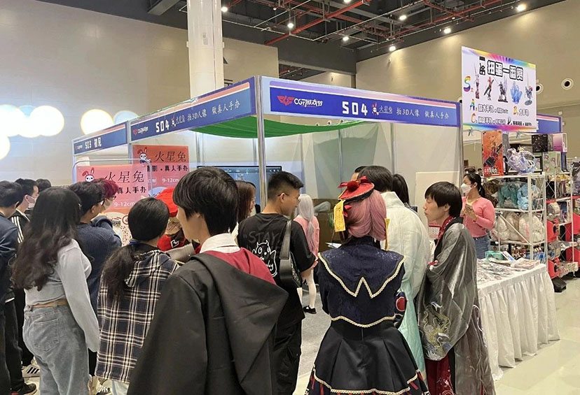 展會(huì)主場(chǎng)安全監(jiān)管服務(wù) (20)