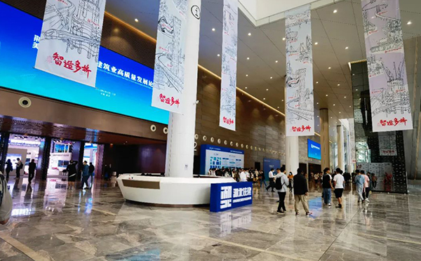 荊楚智造 美好生活 華陽(yáng)恒通助力湖北省建筑業(yè)高質(zhì)量發(fā)展大會(huì)圓滿舉辦