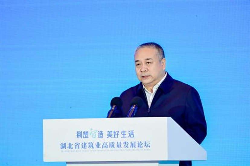 展會主場安全監(jiān)管服務-建筑會案例 