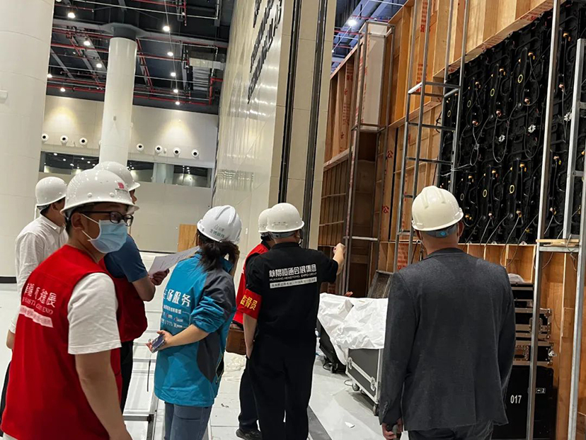 展會主場安全監(jiān)管服務-建筑會案例 (9)