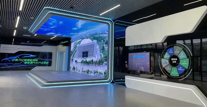 智能化展廳設(shè)計(jì)
