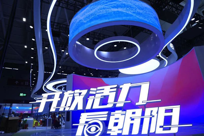 展臺設(shè)計搭建