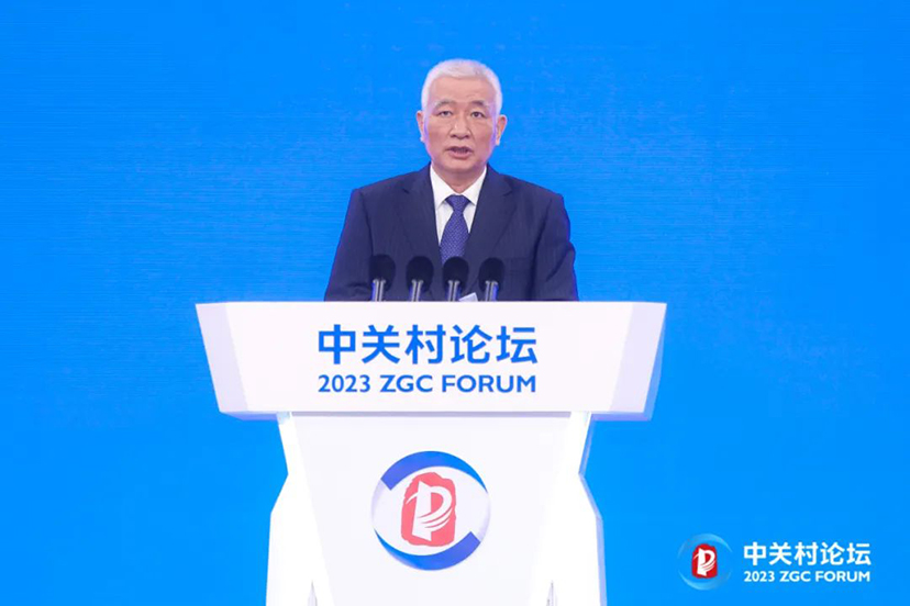 2023中關(guān)村論壇-會展氛圍設(shè)計(jì)實(shí)施 (3)