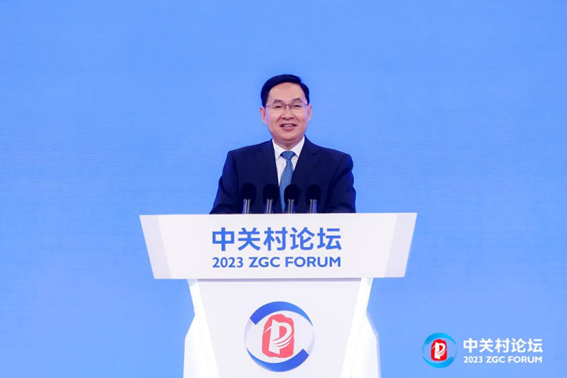 2023中關(guān)村論壇-會展氛圍設(shè)計(jì)實(shí)施 (4)
