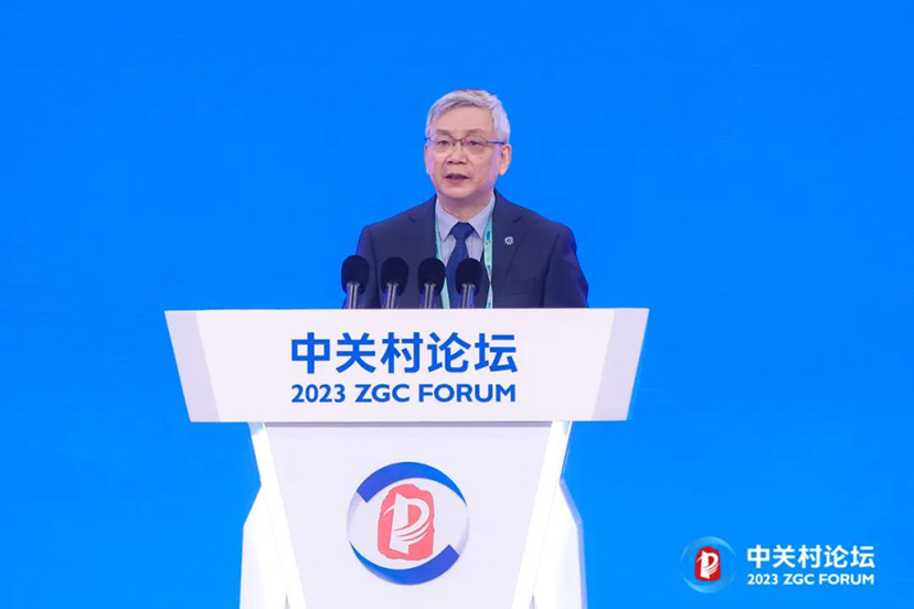 2023中關(guān)村論壇-會展氛圍設(shè)計(jì)實(shí)施 (5)