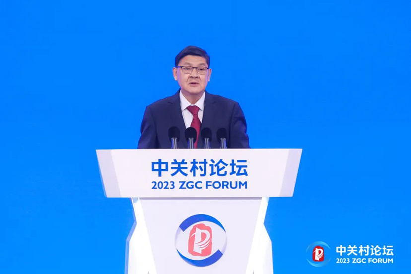 2023中關(guān)村論壇-會展氛圍設(shè)計(jì)實(shí)施 (6)