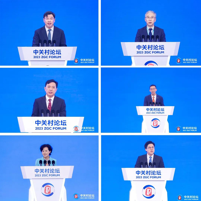 2023中關(guān)村論壇-會展氛圍設(shè)計(jì)實(shí)施 (8)